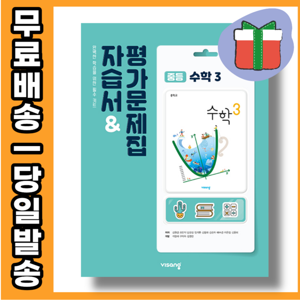 cd15aaa0d6664100e5bf80966a1ebb401a88bca0bb0acaedc75b1ec1a755.png