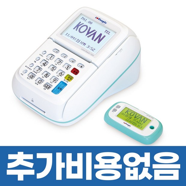 f9101dcc0e3bb99a3ef42cf684fa9d013d217ef3bf23128e38c56b70e5e9.jpg