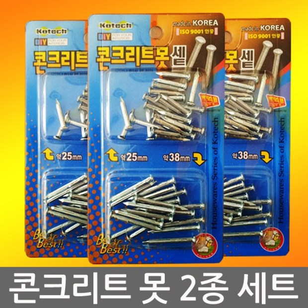 b929ecd1-6b4a-446d-9a7c-8fdcc2ec1fe5.jpg
