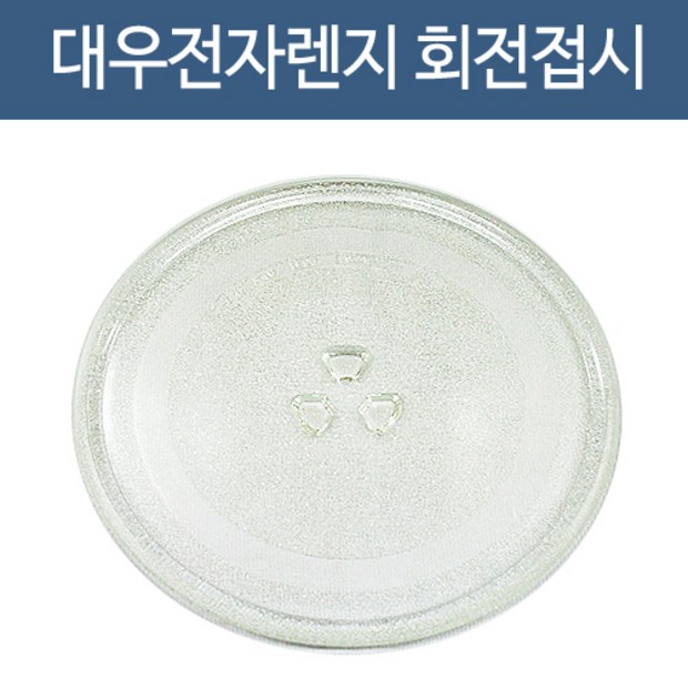 de88d8bb-0999-42a3-a0ce-b1ad13761220.jpg