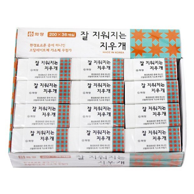 44ae522a-529a-4beb-a637-dd92b586fd47.jpg