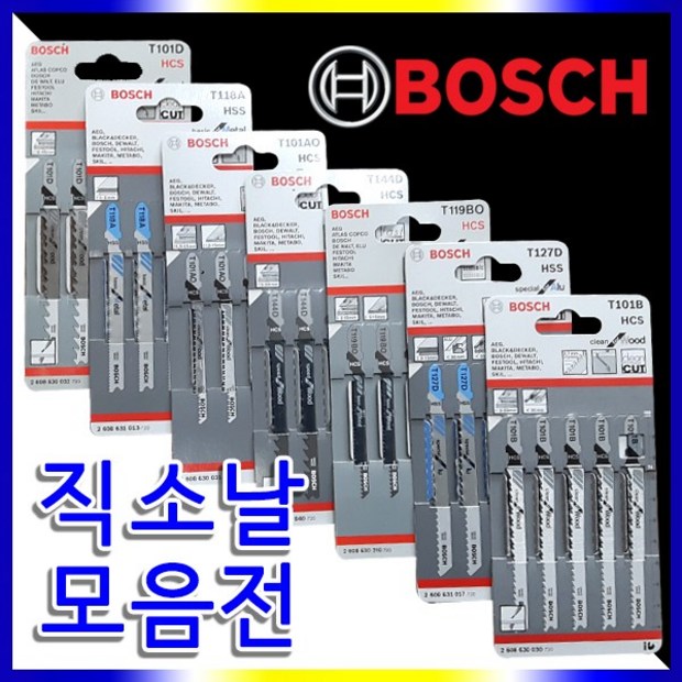 8f985e3b-3183-4cde-a877-94dd6bc3bdb3.jpg