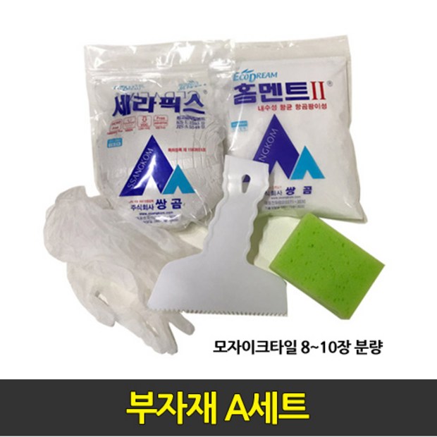f1a25c77-bf39-4860-998f-fd6fba1c9166.jpg