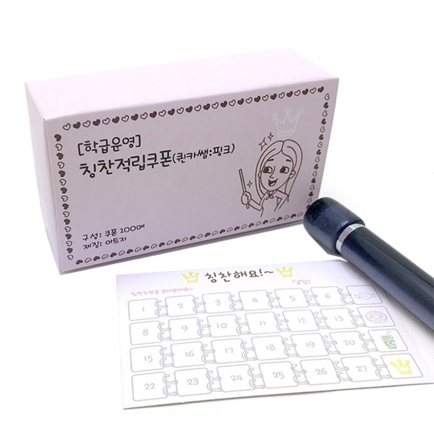 7be3d567-be22-4b2c-8ad4-f696bb51bb09.jpg