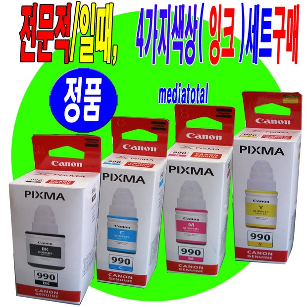 fac92509-cdfb-4190-8a2c-62e137a4fc44.jpg