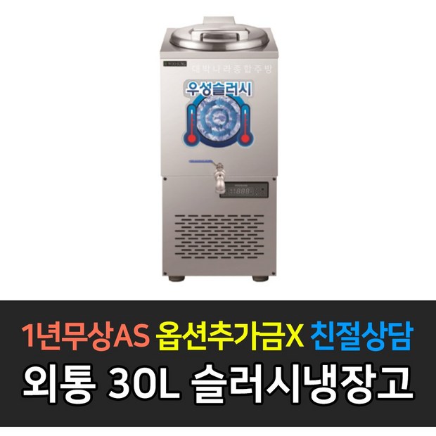 e7d738cb-639f-4adb-9581-5cf11bb5510d.jpg
