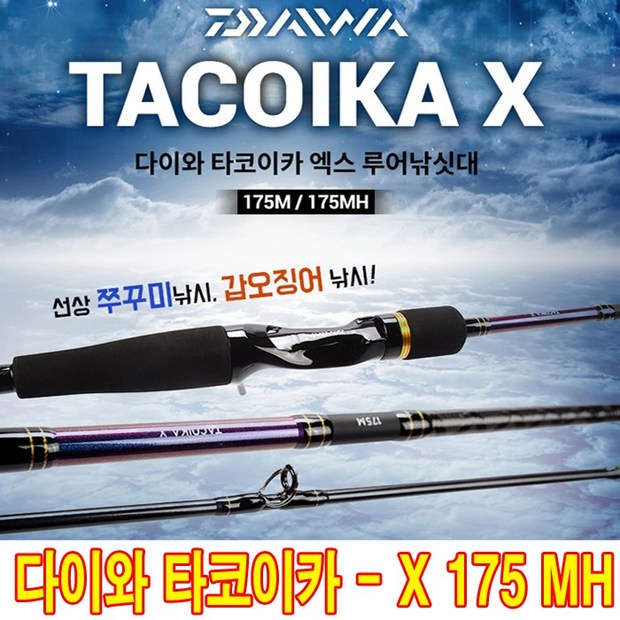 4d4039c2-3cac-47ce-b849-d259f67dc15b.jpg