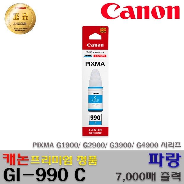 70721c78-fa00-4dd0-83b9-52d7364ba853.jpg