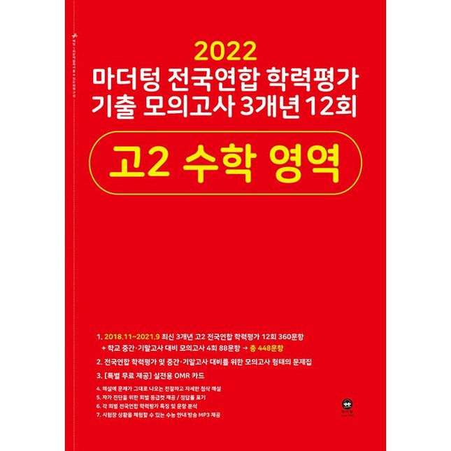 2b4ab92a94e77a0733688528a84a57c0cbb598f573028af8e9dfb4b0c59c.jpg