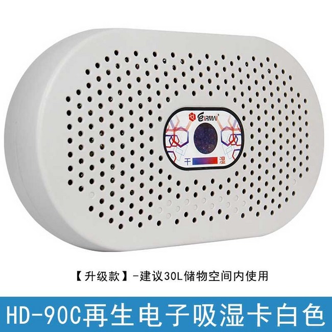 e7a36682037425648146b13259165d3f1bac0a64197301d0a569a74e8c11.jpeg