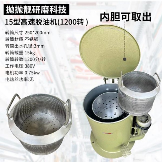 8307f3cb884a7ab3c4c250a3edc56a6787b9e3988a1776b73bddae6554be.jpg