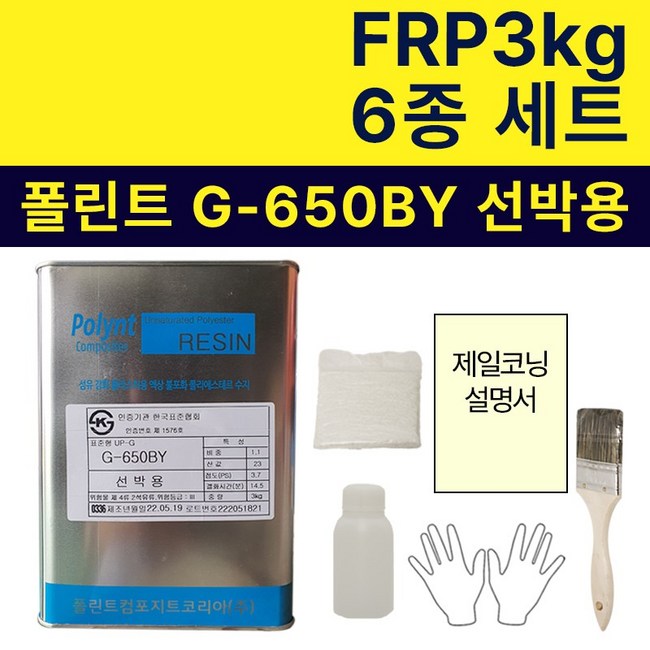 da1c831d7b2ff265a5c3155dc62db9e9e809d107862f9a1d7b0c9a16fd86.jpeg