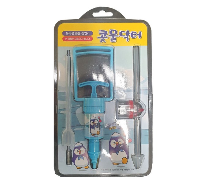 fe510b2cf8f08e03b232e3d2b90ce5d659219c151953a6b301ec54d14e06.jpg