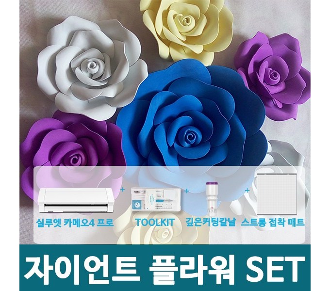토퍼 부업: 성공적인 시작과 안정적인 수익 창출을 위한 완벽 가이드