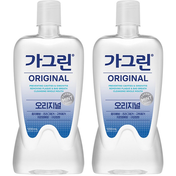 가그린 오리지널 구강청결제