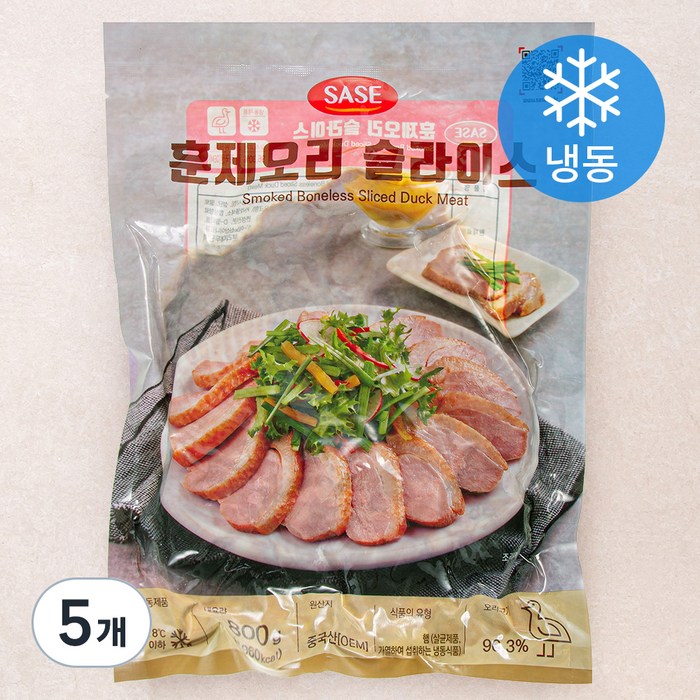 로켓프레시 사세 훈제오리 슬라이스 냉동