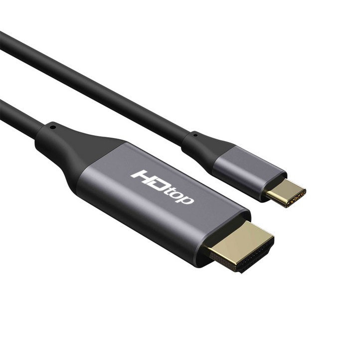 에이치디탑 USB C타입 TO HDMI 4K 60Hz 컨버터 케이블 1.8m HT-3C001 - 쇼핑뉴스