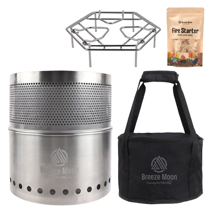 브리즈문 이중연소 파노라마 뷰 불멍 캠핑 화로대 대형  착화제 풀세트