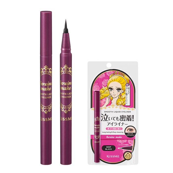 키스미 히로인메이크 스무스 리퀴드 아이라이너 N 0.4ml