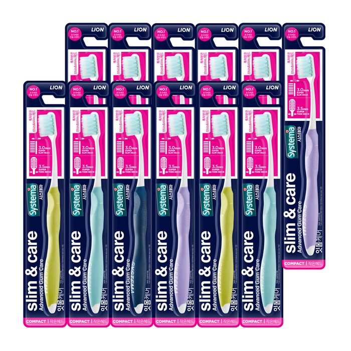 시스테마 슬림앤케어 칫솔 콤팩트