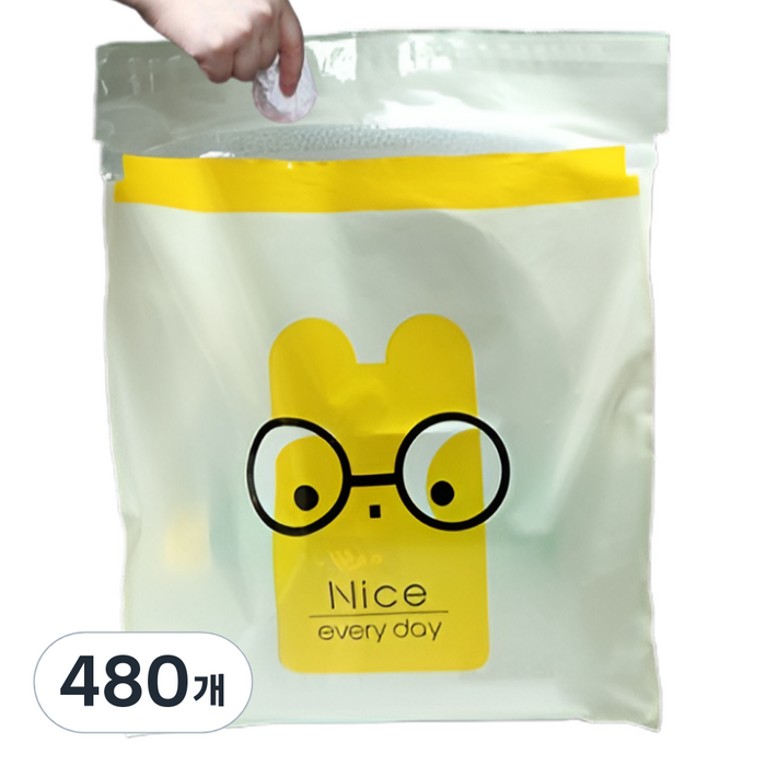 홈앤코 접착식 쓰레기 봉투, 옐로우, 480개