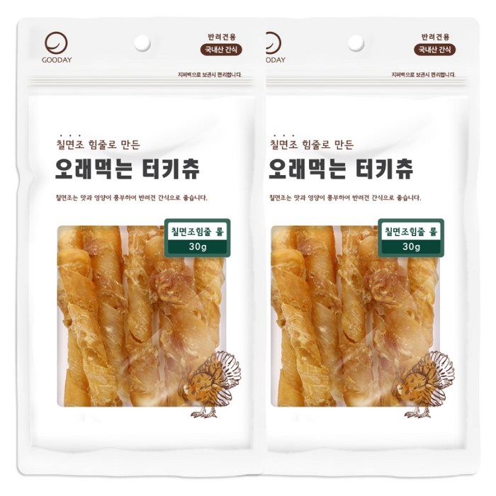 굿데이 오래먹는 터키츄 강아지 간식 30g