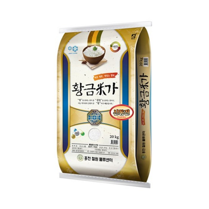 홍천철원 22년산 햅쌀 황금미가 신동진 20kg