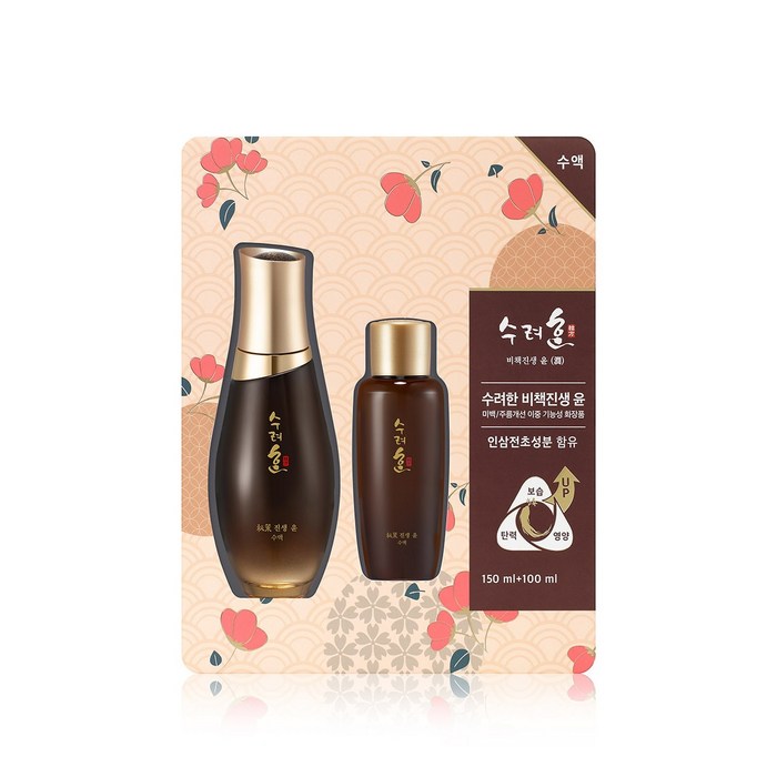 수려한 비책진생 윤 수액 150ml100ml 여성 한방 스킨 코스트코