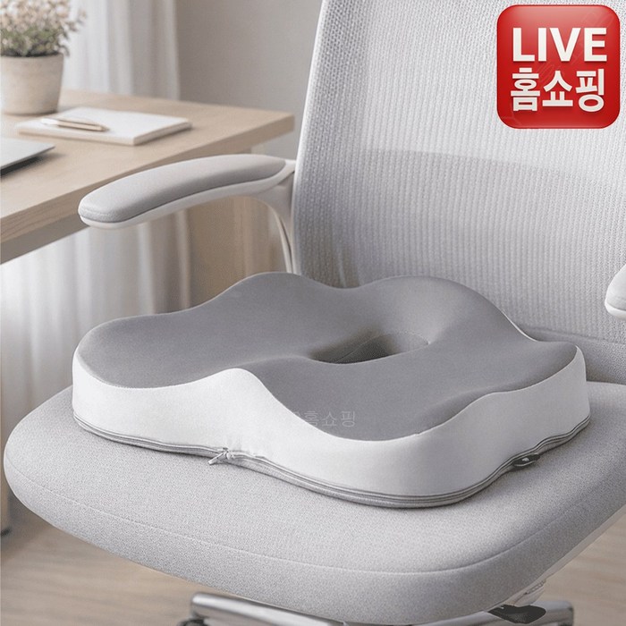 TV홈쇼핑 인기상품BNS 무중력 구름방석 몸의 밸런스 잡아주는 메모리폼 방석 장시간착석 고밀도메모리폼