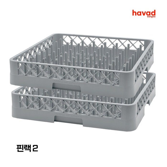 하바드상사 업소용 식기세척기 바구니 랙 세트