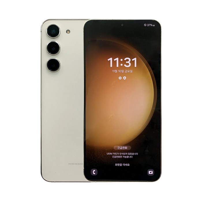 삼성전자 갤럭시S23 중고폰 공기계 자급제 리퍼폰 필름부착 정품케이스 평생보증 ABC모바일