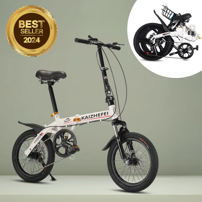 엠모션 가벼운 경량 접이식자전거 초경량 16인치 20인치 성인용 출퇴근용 미니 자전거