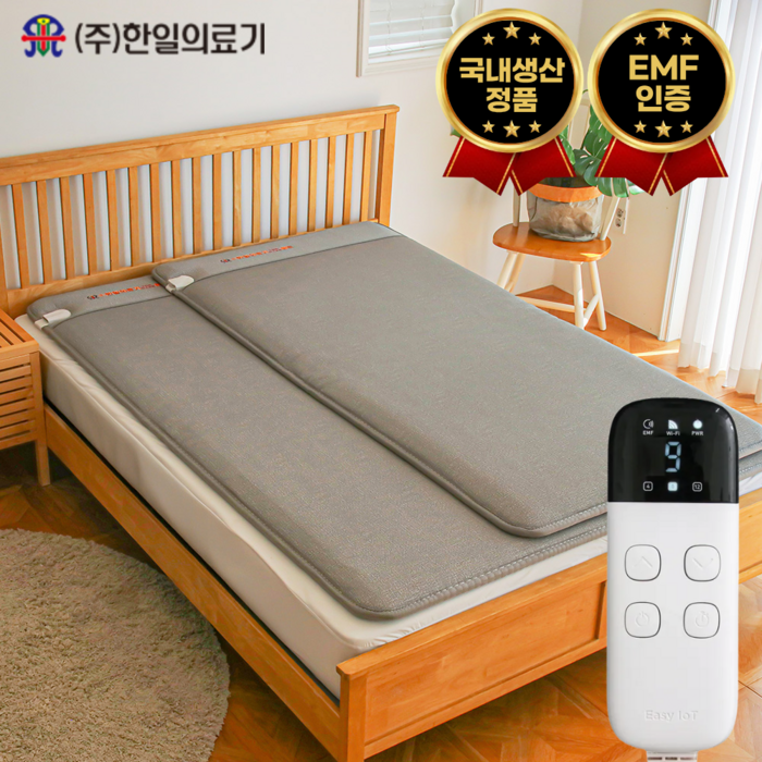 EMF인증완료당일출고 25년 10월 국내생산 한일의료기 5세대 카본 탄소매트 전자파없는 그래핀 전기 매트 IOT 조절기 침대용 캠핑용 온열 그레이 스마트폰 연동가능, 더블 분리난방140x200cm