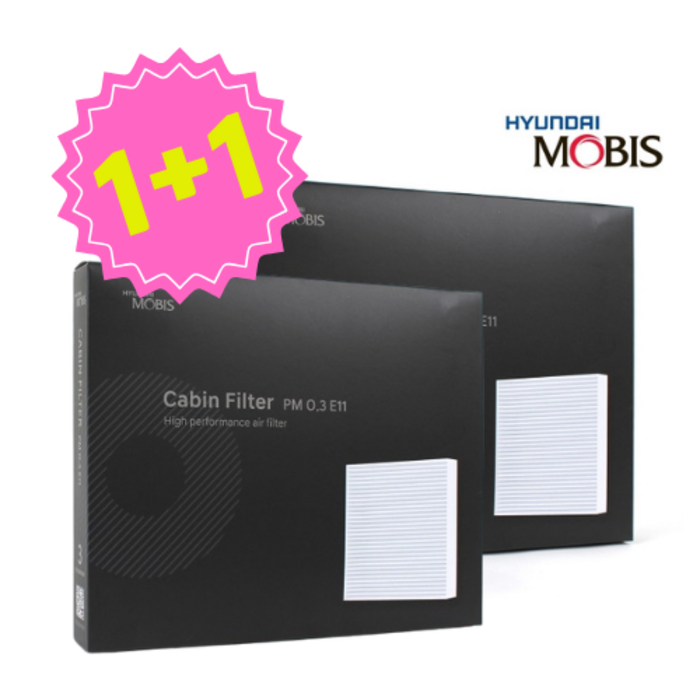 현대모비스 에어컨히터필터 11번 11 순정형 초미세먼지 99필터링 PM0.3 E11 현대차 기아차