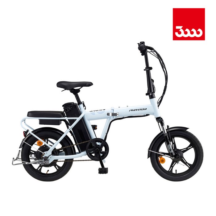 2025 NEW 전기자전거 삼천리 팬텀 어라운드 F 16인치 접이식 미니벨로 2컬러 택일