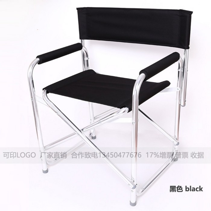 야외 접이식 비치 의자 편리한 레저 낚시 의자 알루미늄 합금 감독 의자 오디션 의자 스케치 캠핑 의자