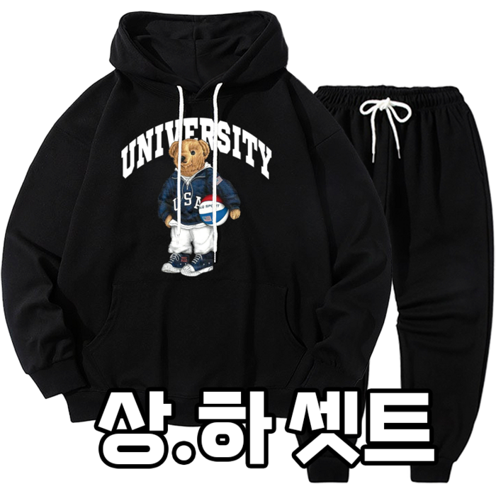 마고MAGO USA 농구곰 상하 셋트 마고MAGO USA 농구곰 상하 셋트