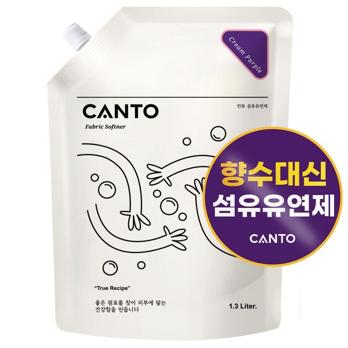 칸토 고농축 프리미엄 섬유유연제 파우치 깊은 우디향, 크림퍼플, 1개, 1.3L
