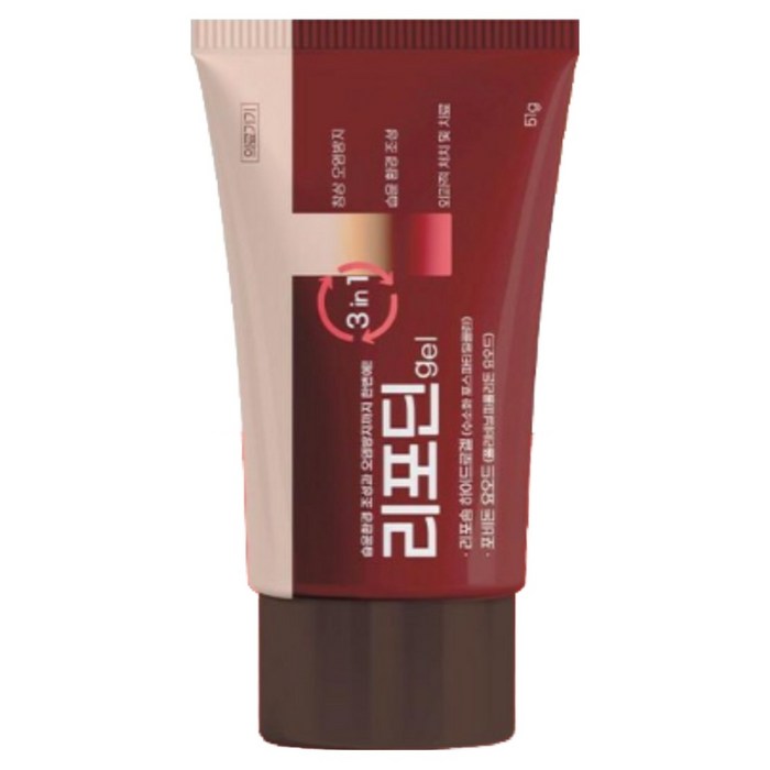 리포딘겔 레피젤 상처 화상 연고 욕창 치료 소독 포비돈 하이드로겔로, 51g, 1개