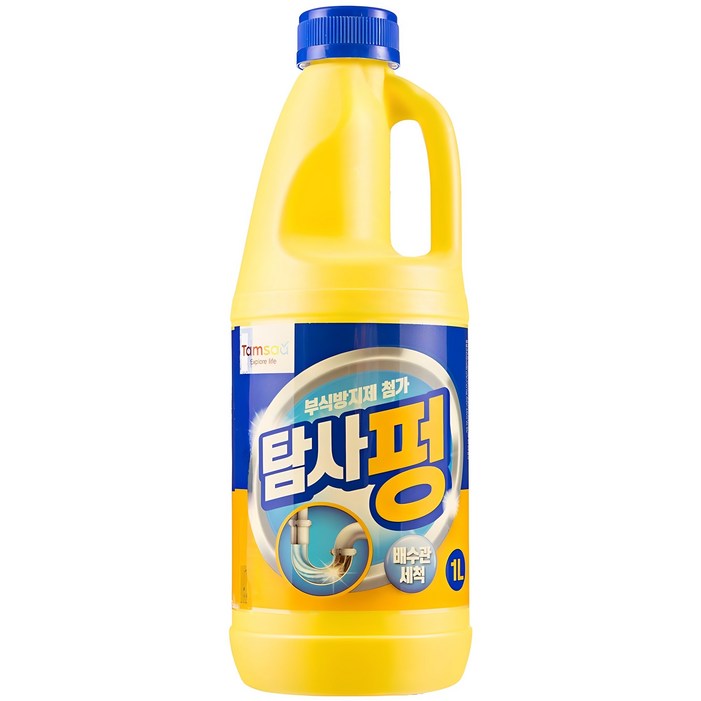 탐사 배수구 세정제 탐사 배수구 세정제