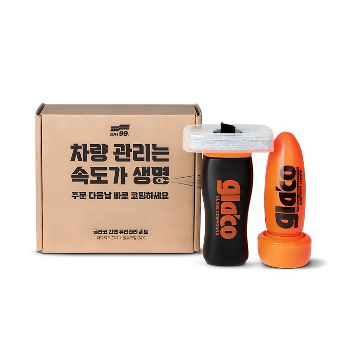 글라코 G47 유막제거제 G4X 발수코팅제 75ml, 100ml, 1세트
