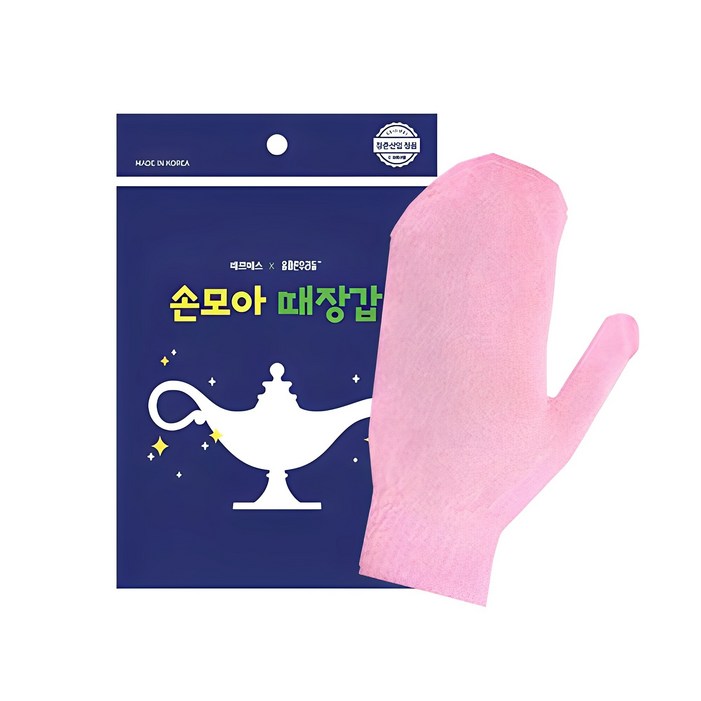 때르메스 올바른우리들 손모아 때장갑 때르메스 올바른우리들 손모아 때장갑