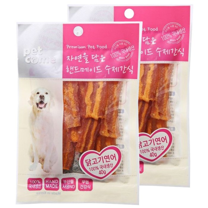 펫컴 자연을 담은 핸드메이드 반려견 수제간식