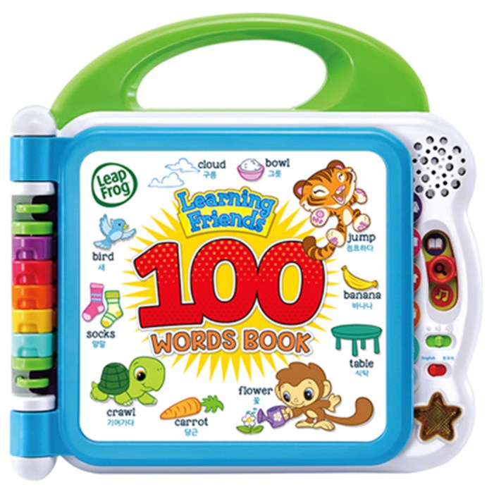 립프로그 100 워드북 단어 립프로그 100 워드북 단어