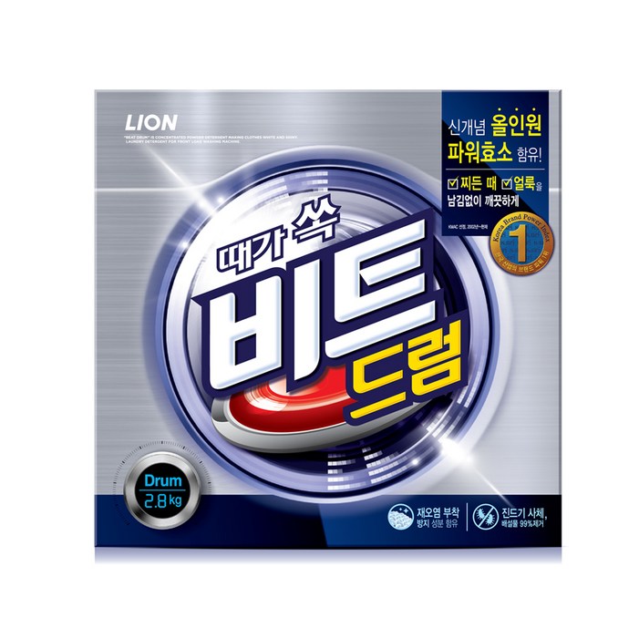 비트 드럼용 분말세제 본품