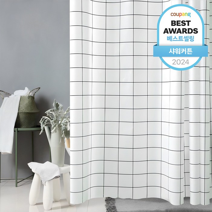 코리아원 체크 디자인 샤워커튼