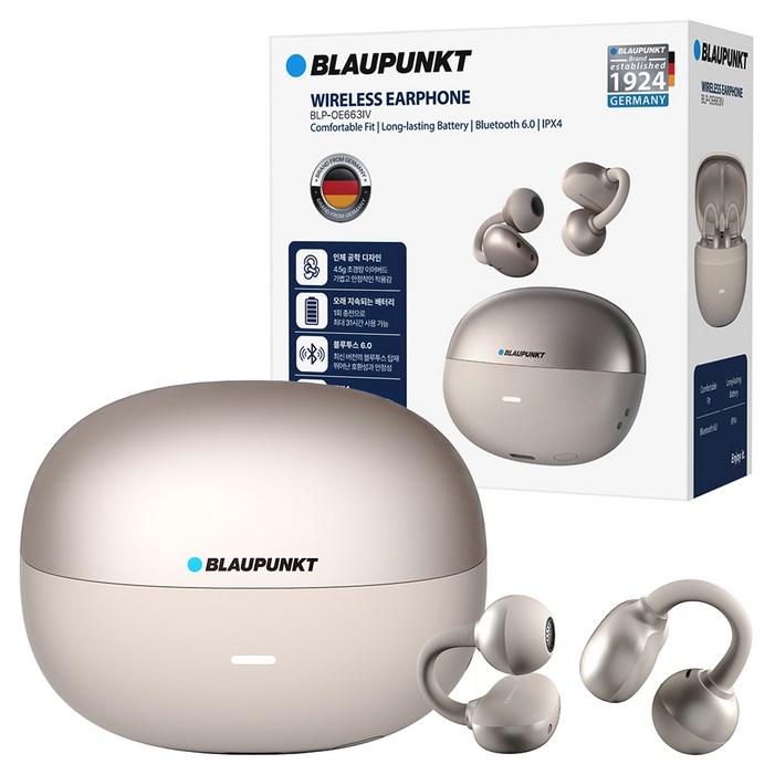 블라우풍트 블루닷 프로 ENC 노이즈 캔슬링 오픈 귀걸이형 블루투스 6.0 이어폰, 아이보리, BLPOE663IV