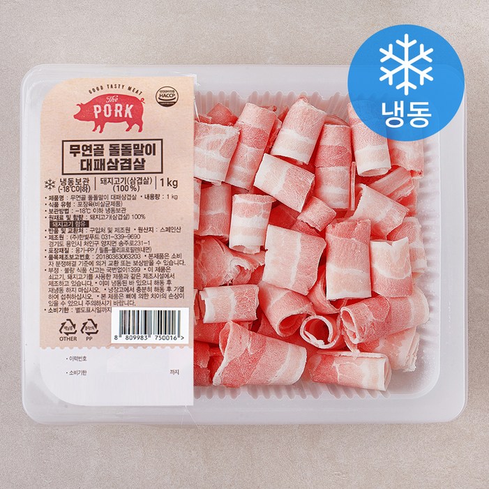 무연골 돌돌말이 대패삼겹살 냉동, 1kg, 1개