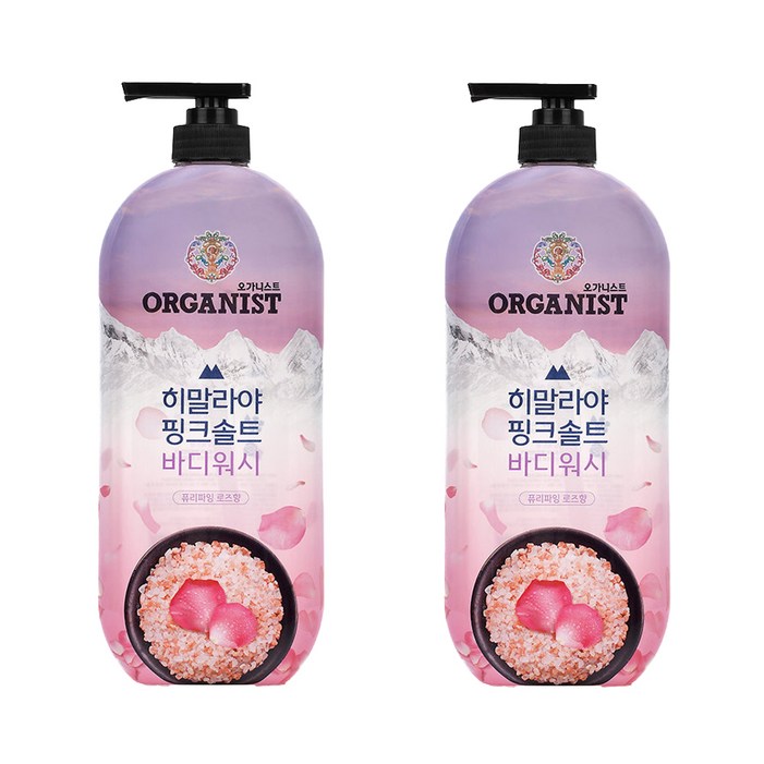 오가니스트 히말라야 핑크솔트 바디워시 로즈향, 865ml, 2개 오가니스트 히말라야 핑크솔트 바디워시 로즈향, 865ml, 2개