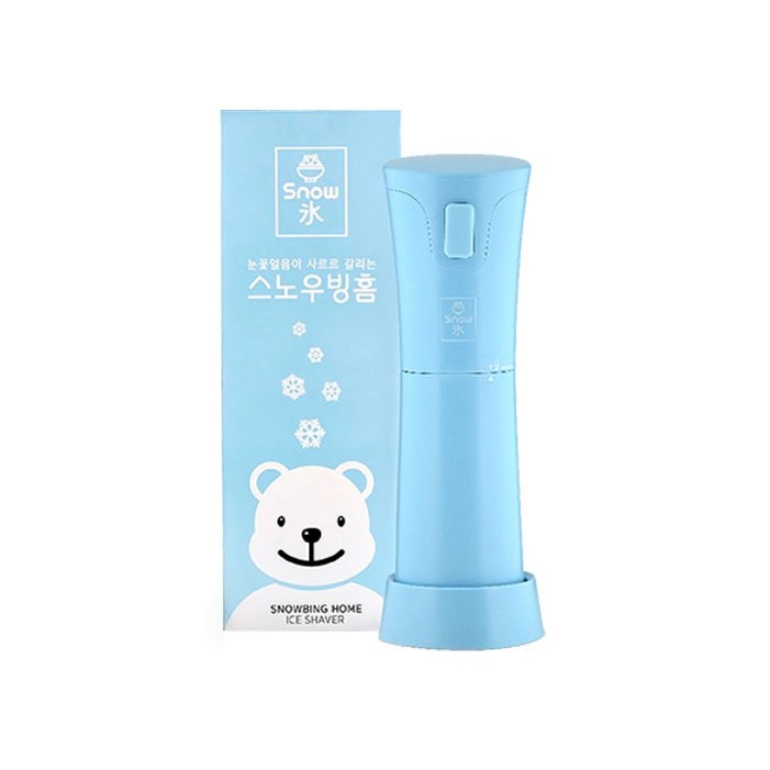 스노우빙홈 가정용 핸드 빙삭기